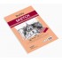 Bloco de desenho sketch Mayart – A4 - 200 g/m² 