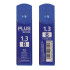 Minas milan 1.3mm-2B
